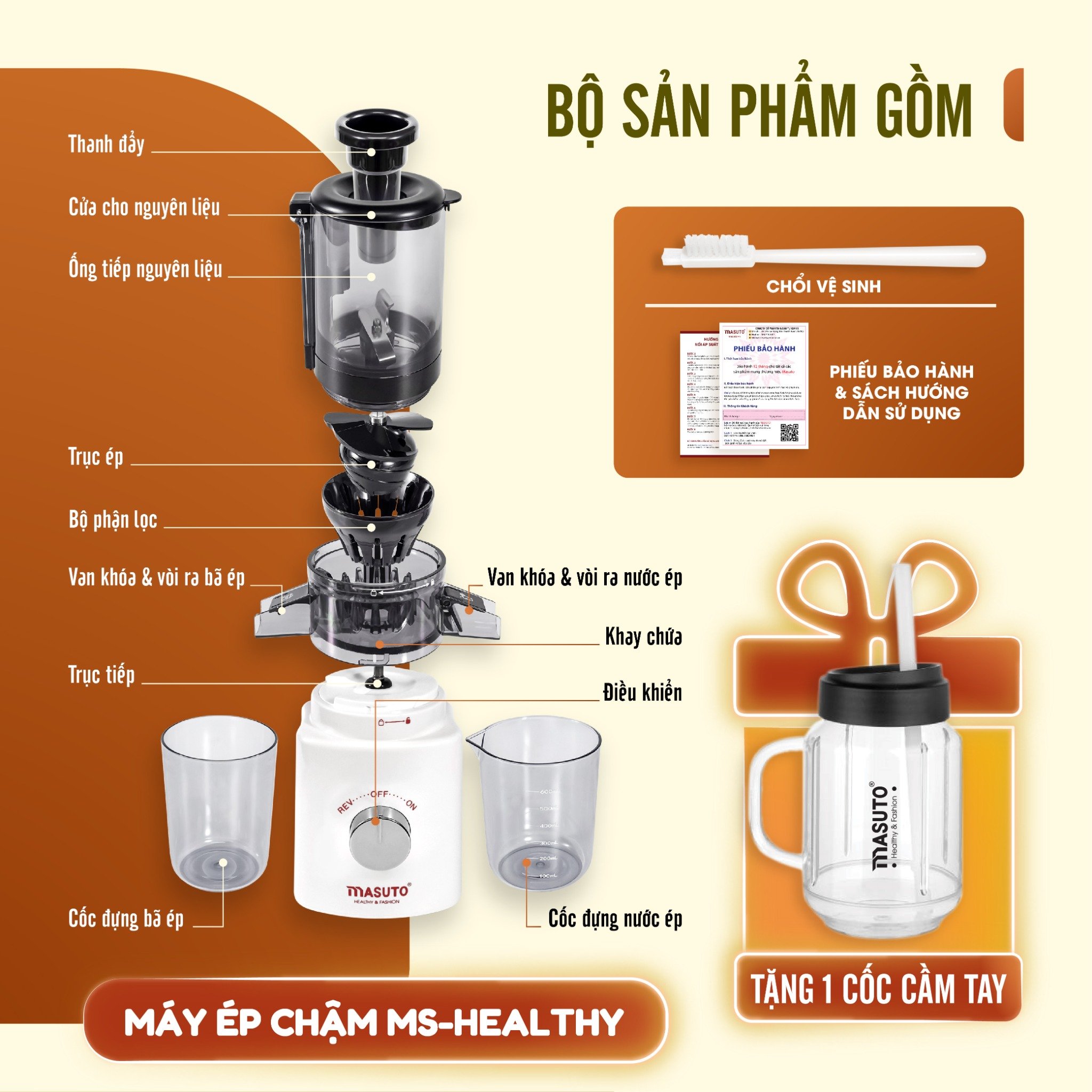 MÁY ÉP CHẬM MASUTO MS HEALTHY