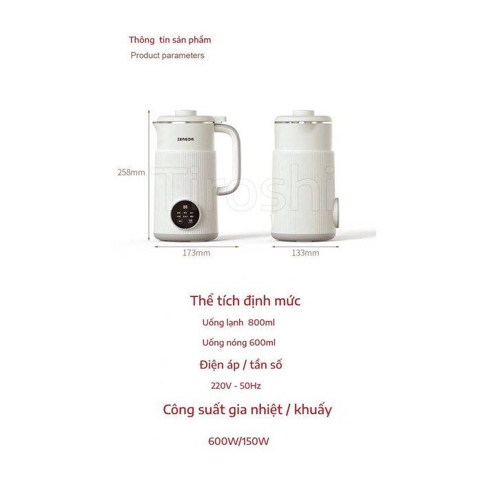 Máy làm sữa hạt mini Ostmars
