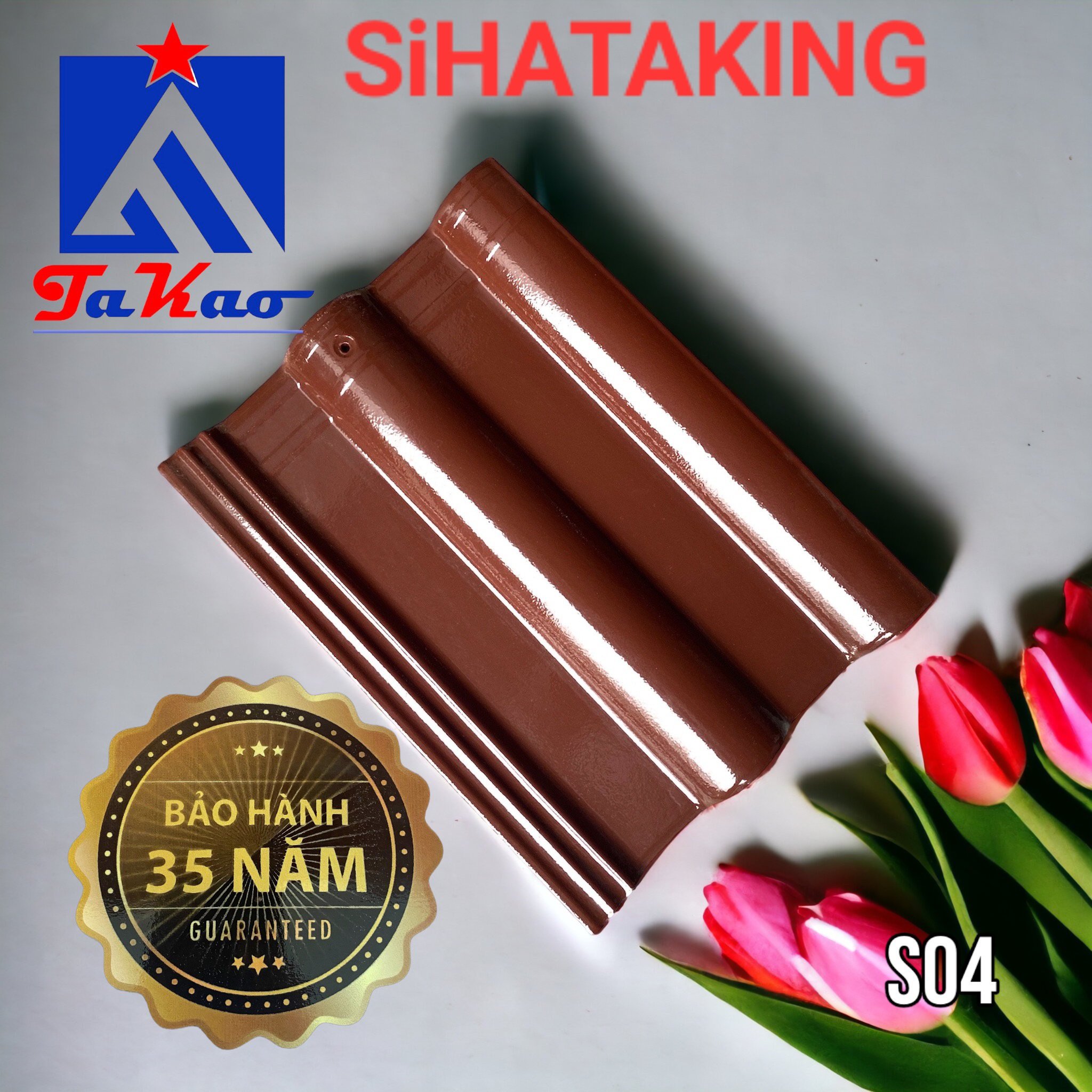 SIHATA KING - S04