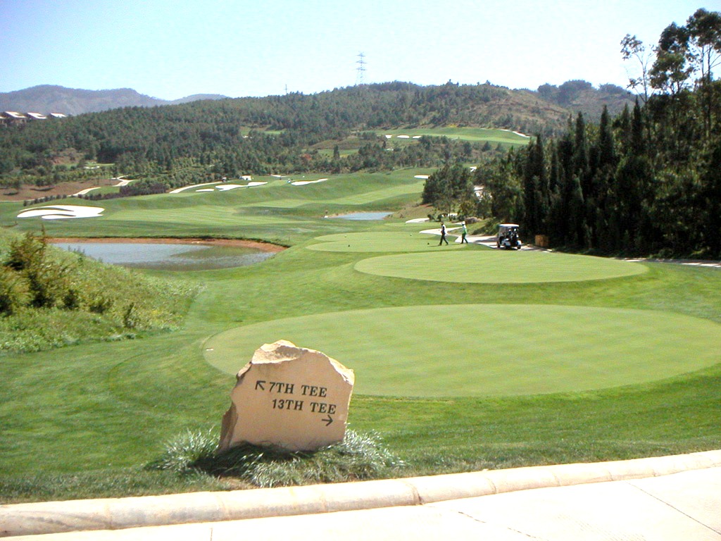China Golf Course