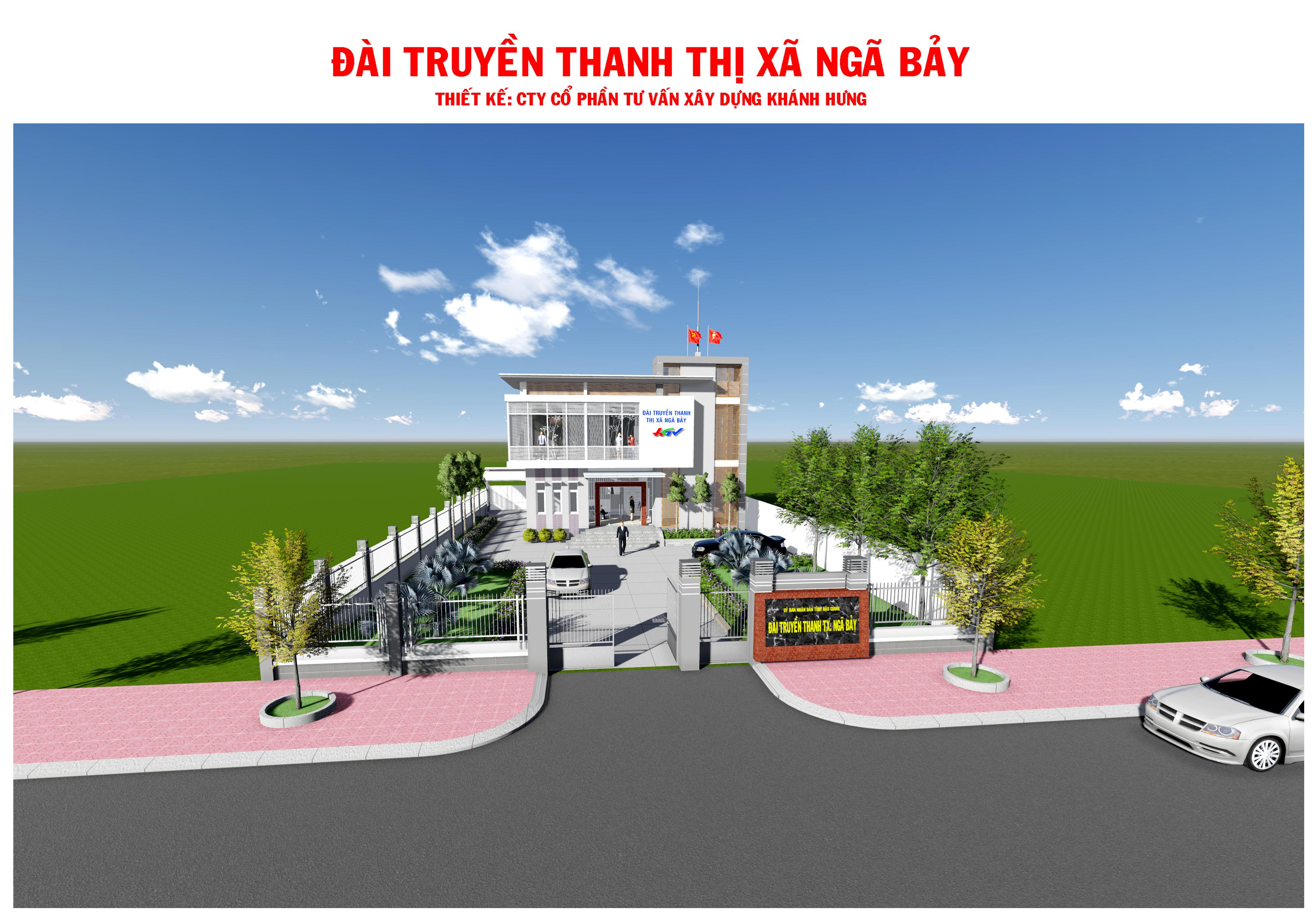 Đài truyền thanh thị xã Ngã Bảy