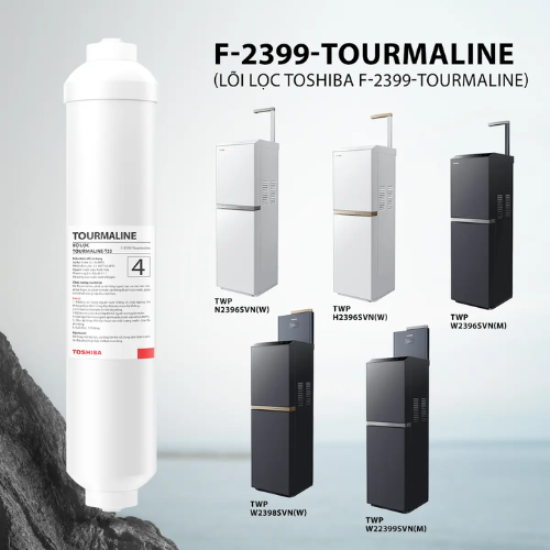 Lõi lọc Toshiba F-2399-Tourmaline2