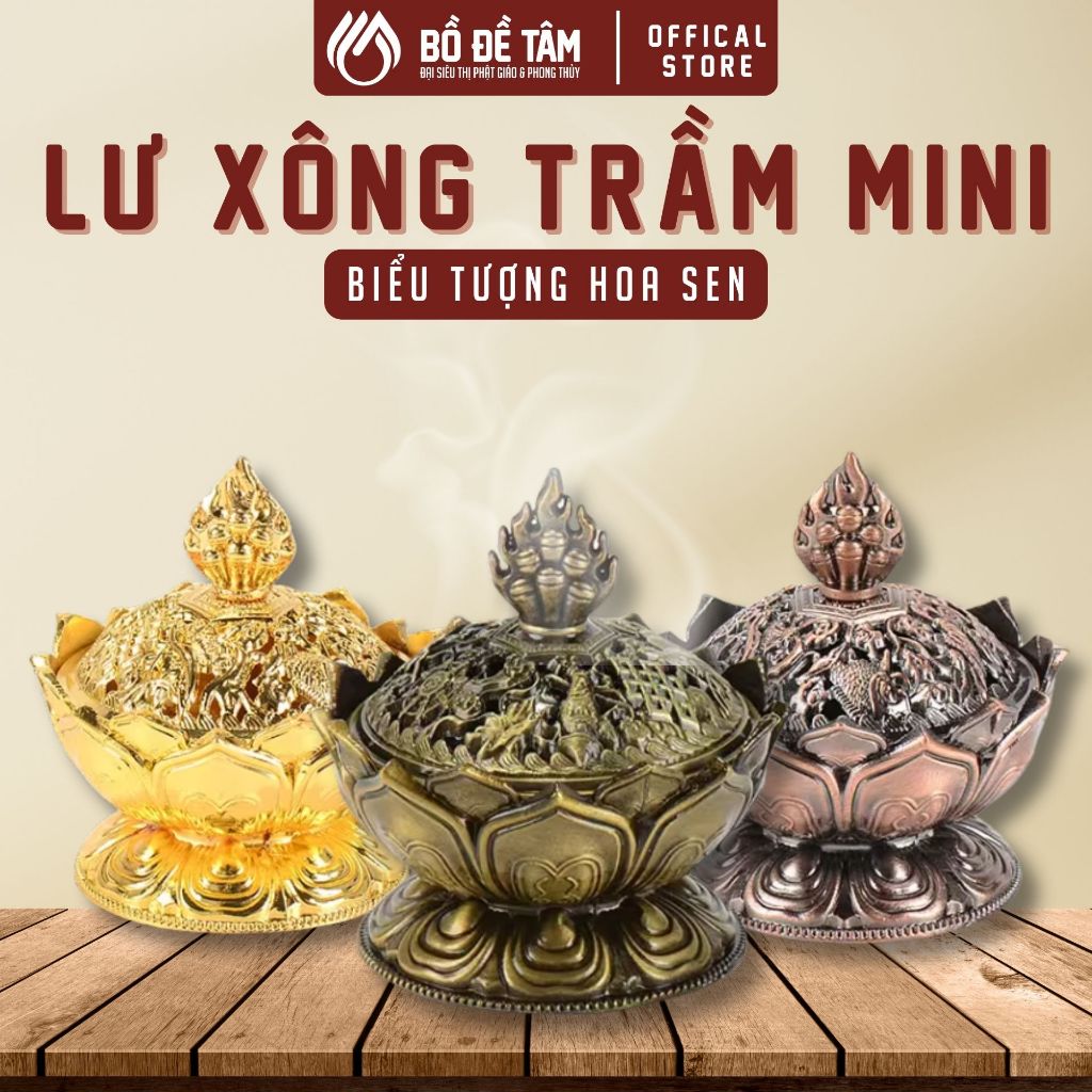 Lư Xông Trầm Mini Hợp Kim Hoa Sen (6.9cm) | Siêu Thị Bồ Đề Tâm