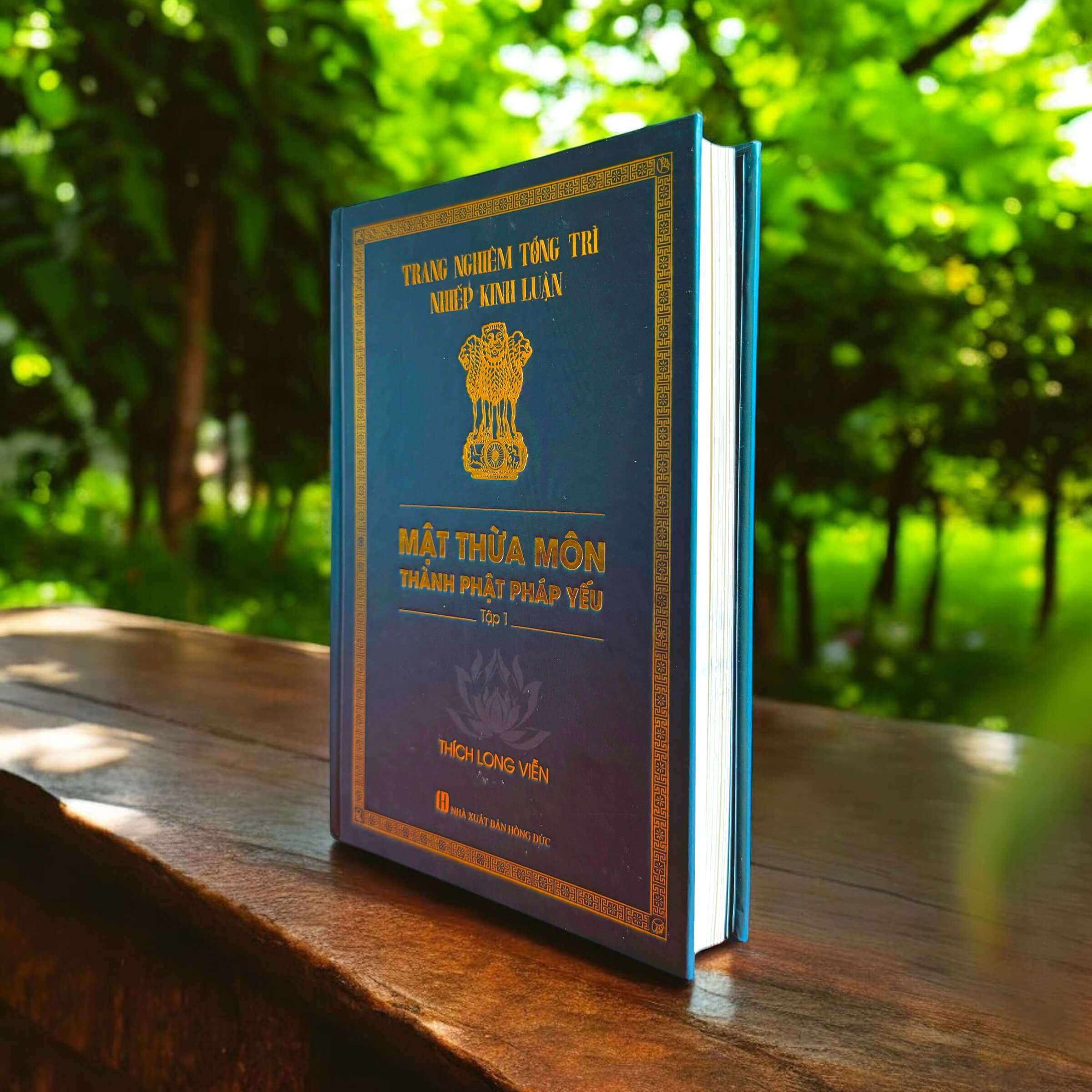 Mật Thừa Môn Thành Phật Pháp Yếu – Tập 1