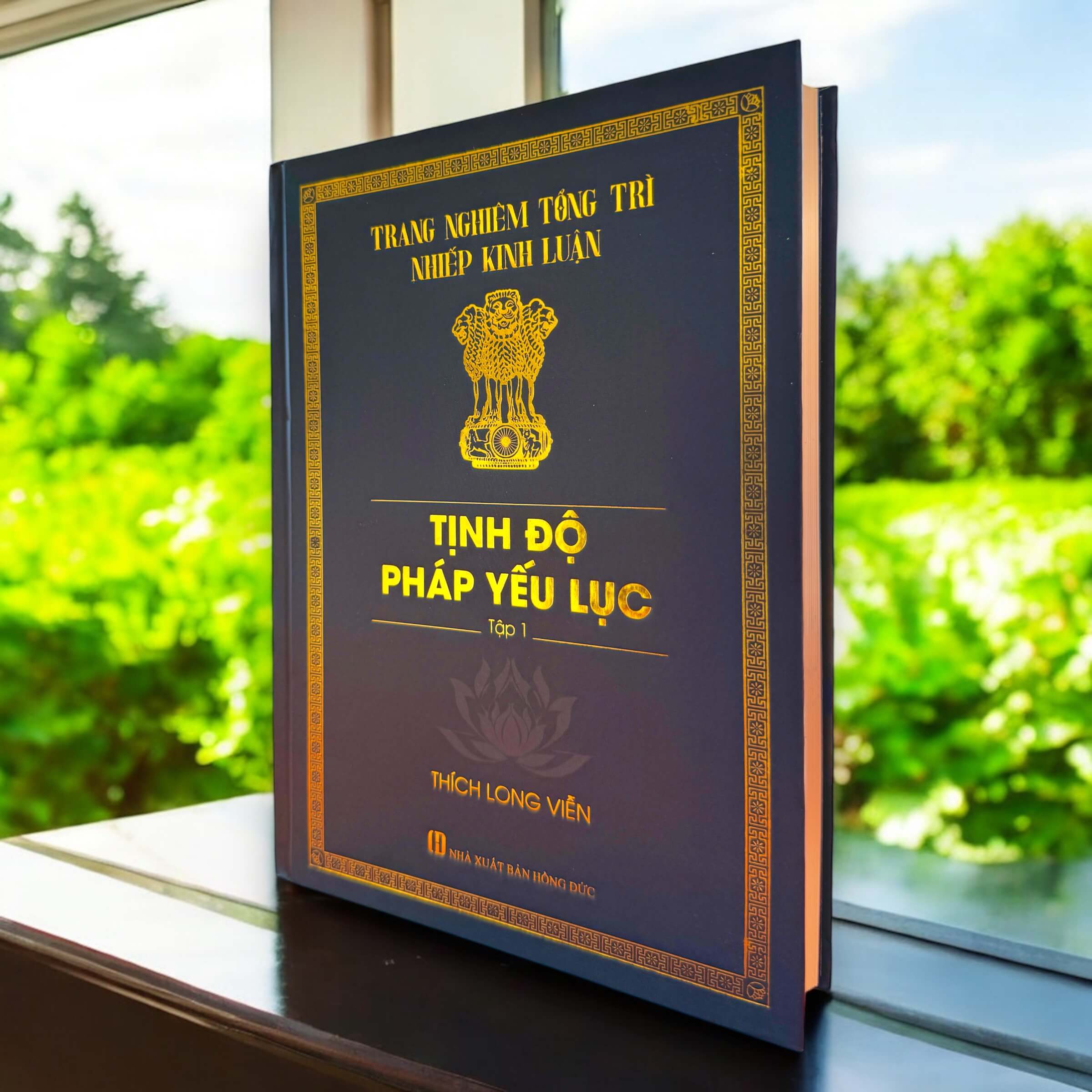 Tịnh Độ Pháp Yếu Lục – Tập 1