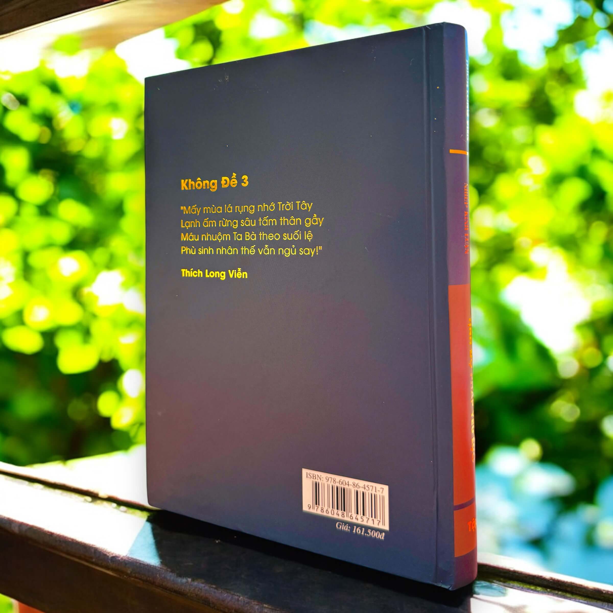 Tịnh Độ Pháp Yếu Lục – Tập 1