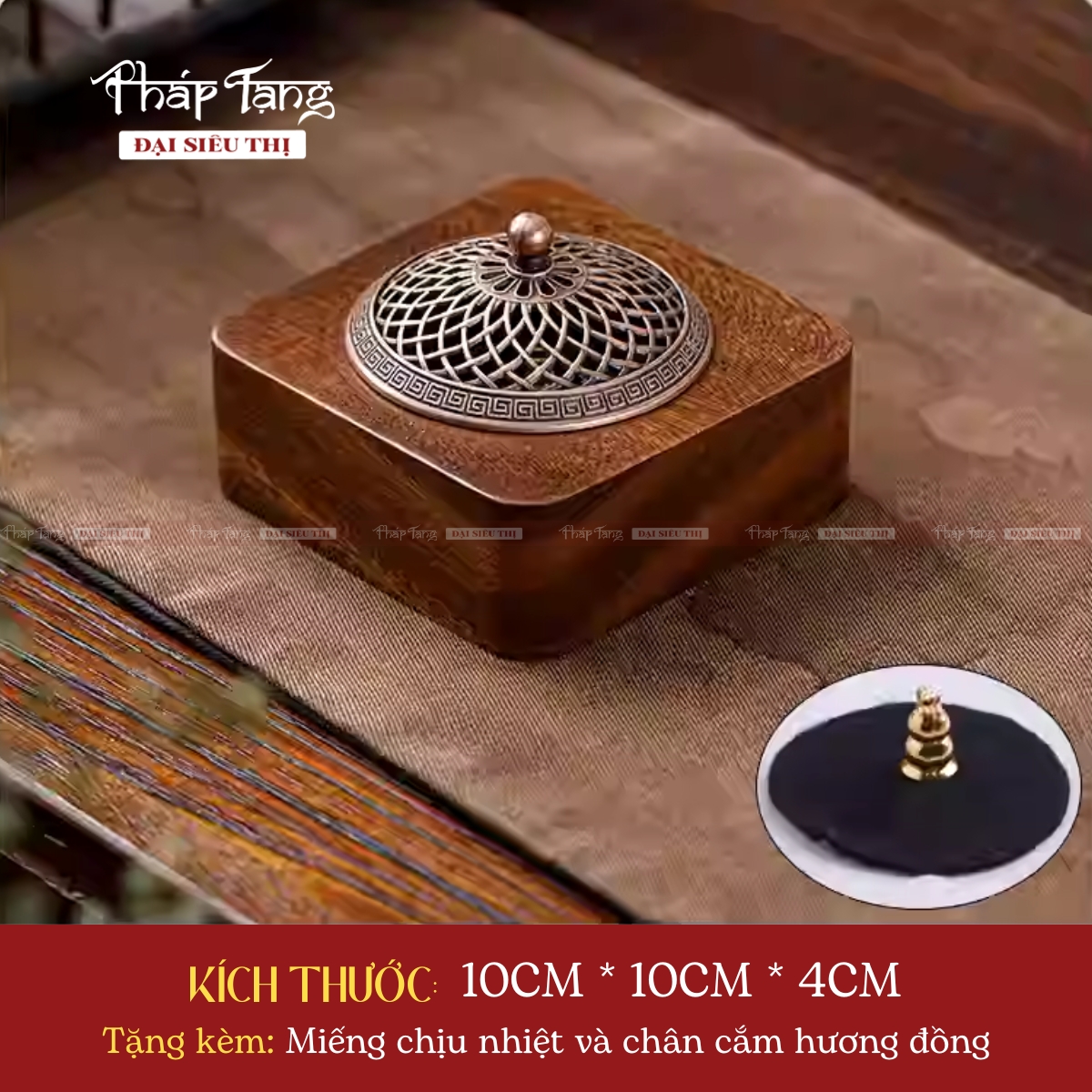 LƯ HƯƠNG GỖ ÓC CHÓ NẮP ĐỒNG HỌA TIẾT