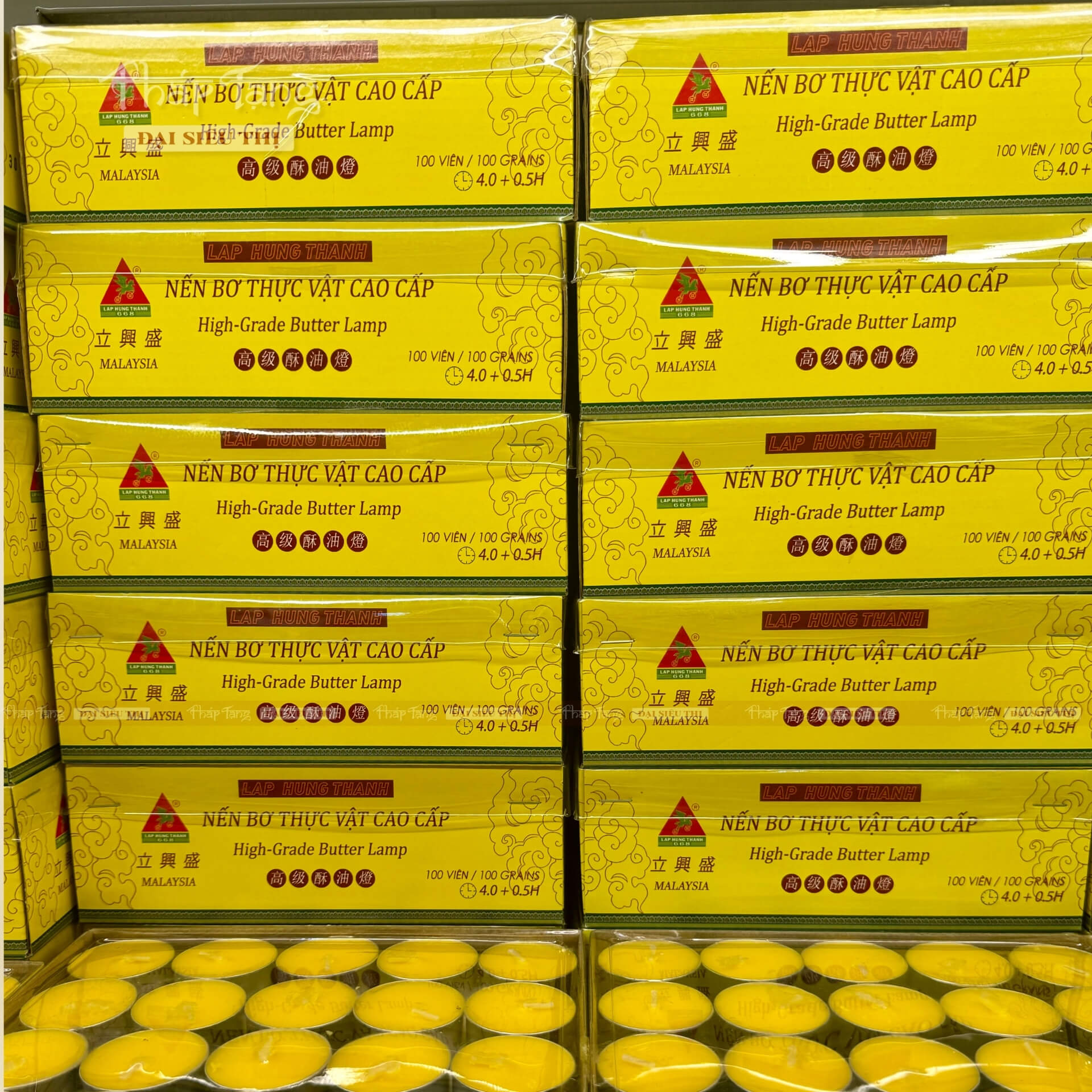 Nến Bơ Thực Vật Malaysia 4H (Hộp 100 Viên) - Nến Cúng Dường