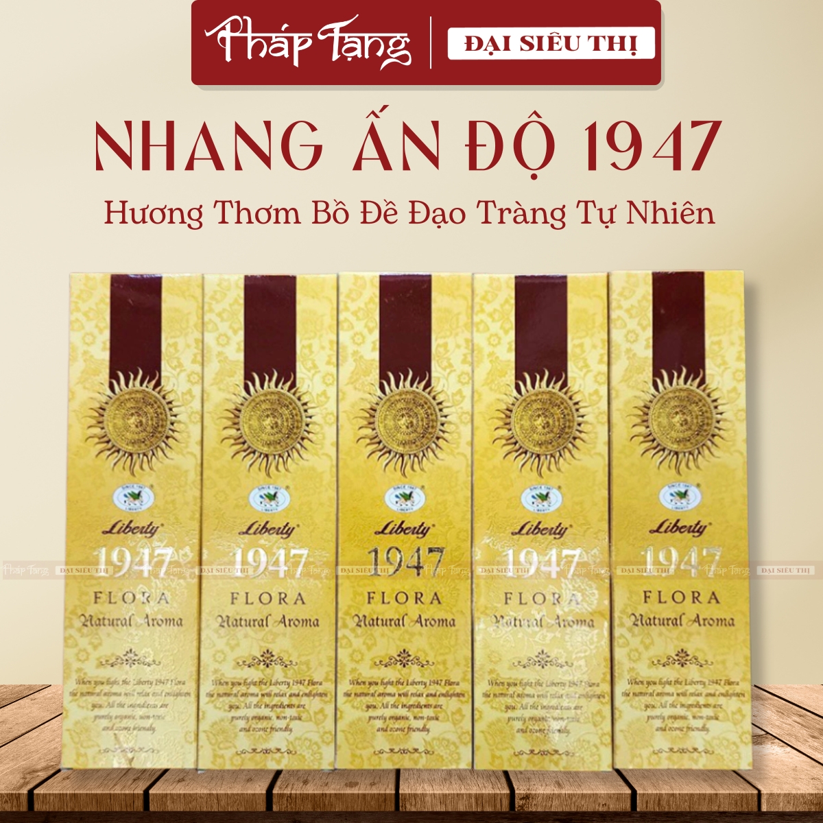 Nhang Ấn Độ 1947