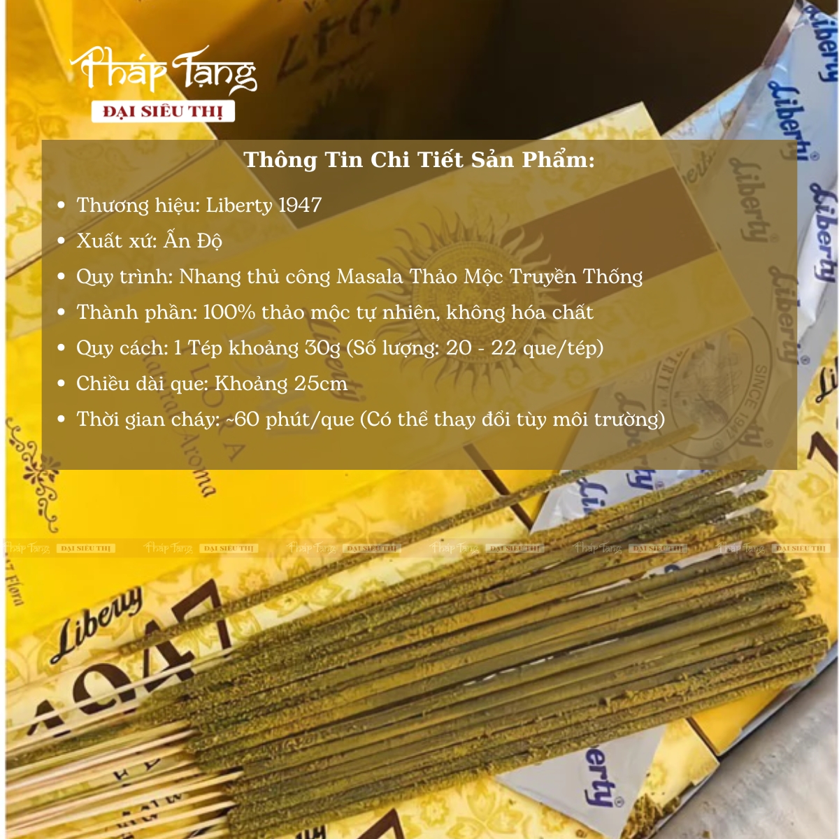 Nhang Ấn Độ 1947