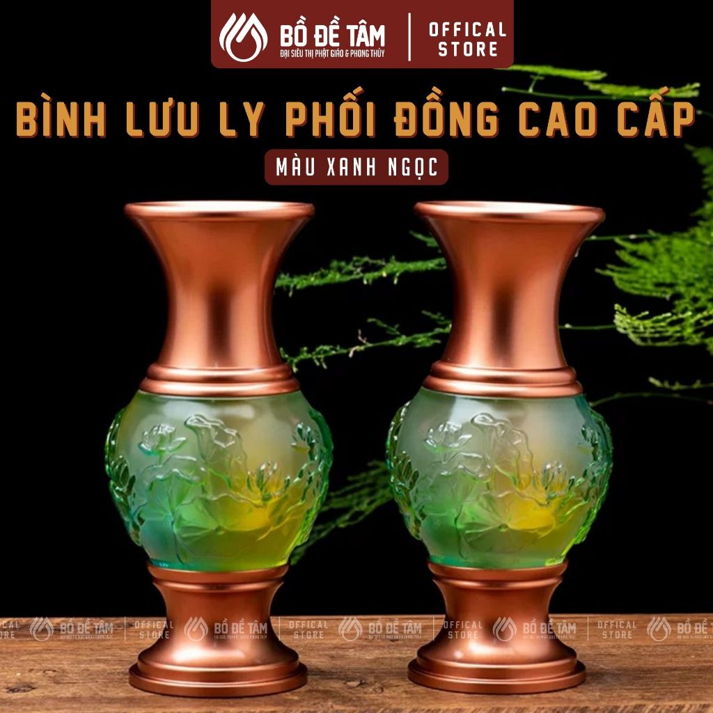Bộ Thờ Cúng Lưu Ly Xanh Chân Đồng Cao Cấp - Bình nhỏ - Không gian bài trí trang nghiêm thanh tịnh - Siêu Thị Đại Bồ Đề Tâm