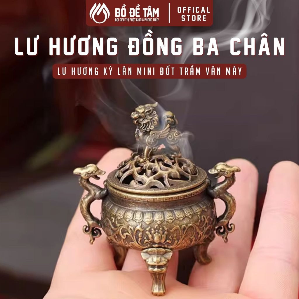 Lư Hương Kỳ Lân Mini 3 Chân 5.5cm – Đốt Trầm Vân Mây, Kèm Đế Chống Cháy – Hợp Kim Kẽm - Không gian bài trí trang nghiêm thanh tịnh - Siêu Thị Đại Bồ Đề Tâm