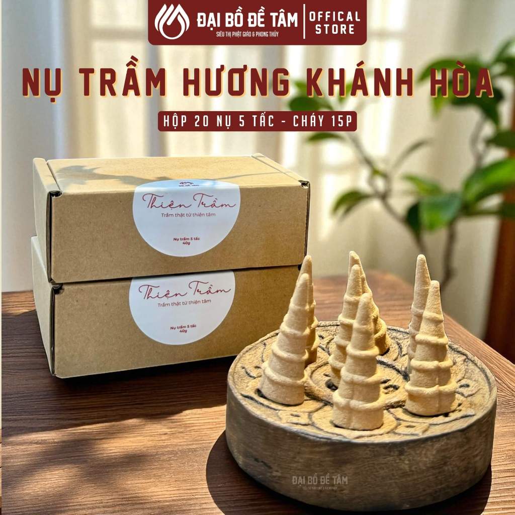 Nụ Trầm Hương Thiện Trầm Tự Nhiên - Siêu Thị Đại Bồ Đề Tâm