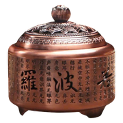 Lư Xông Trầm