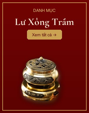 Lư Xông Trầm - Đại Bồ Đề Tâm