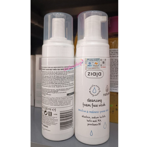ZIAJA Sữa Rửa Mặt Dạng Bọt Siêu Dịu Nhẹ Ngừa Mẫn Đỏ - CLEANSING FOAM FACE WASH SENSITIVE & REDNESS-PRONE SKIN (150ml)