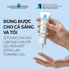 LAROCHE-POSAY Kem Dưỡng Giảm Mụn Nhanh Sau 8H - EFFACLAR DUO+ M (7,5ml/40ml)