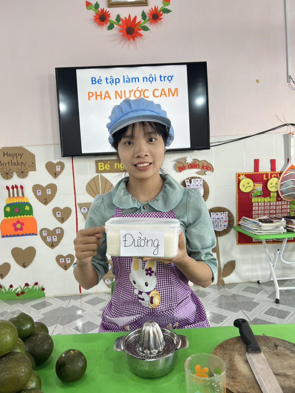 Đây là đường nha các con
