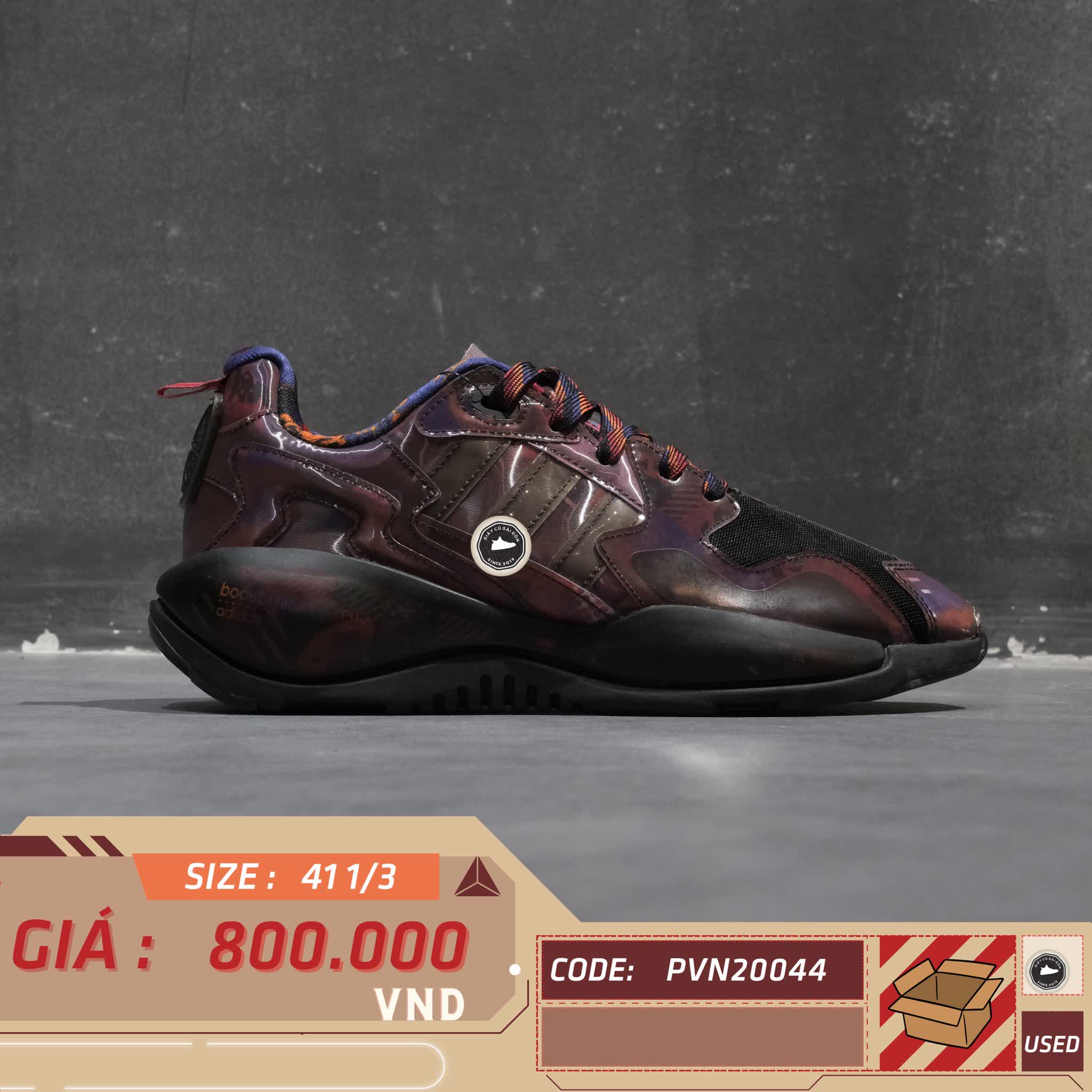 蘭様 3点おまとめ ララン adidas Originals Zx420 Pack - Releases