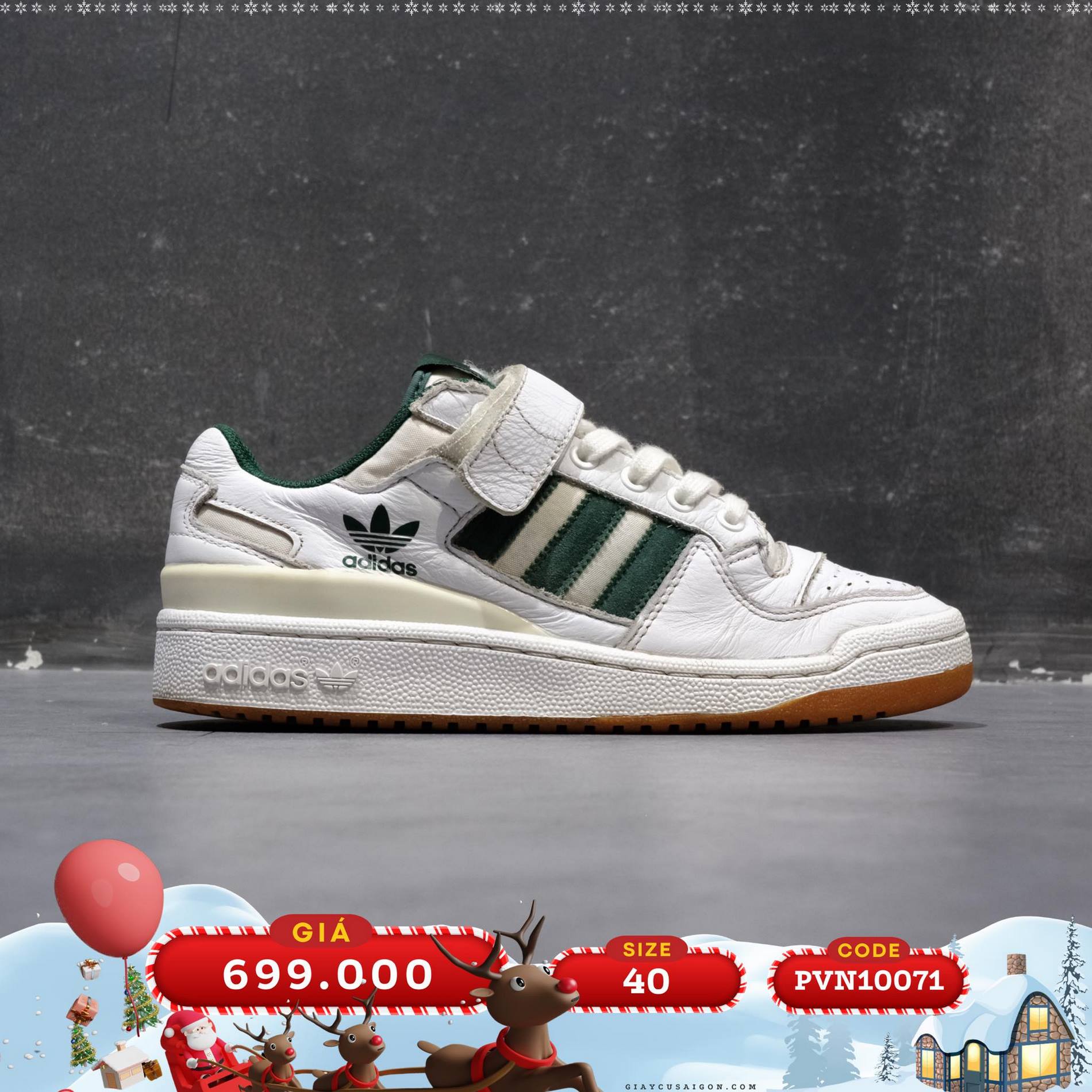 Adidas aq1261 2025