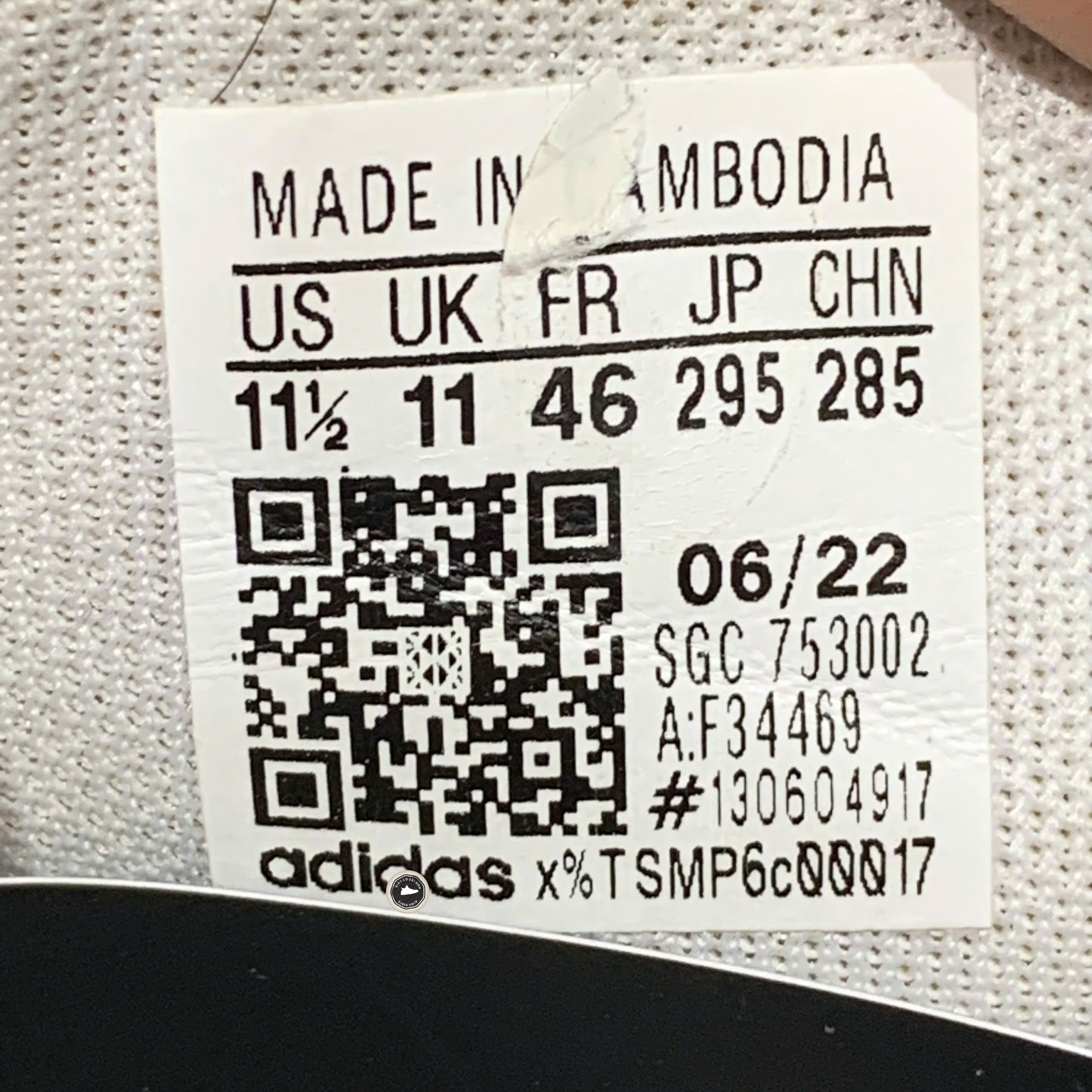 Adidas Daily 2.0 Cloud White - F34469 - Size 46 - GIÀY 2HAND CHÍNH HÃNG PVN23566