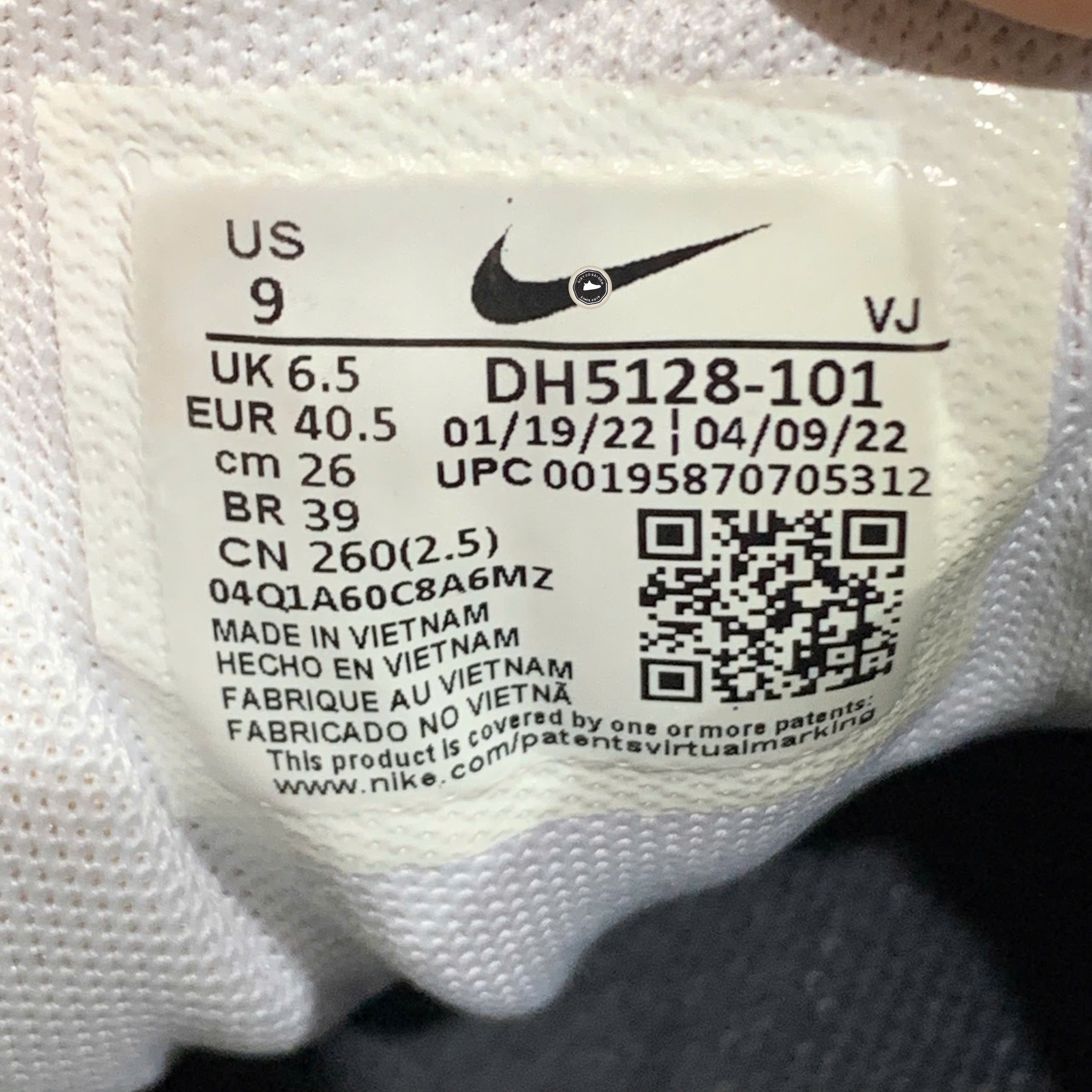 Nike Air Max Bliss Sail Light Orewood Brown - DH5128-100 - Size 40.5 - GIÀY 2HAND CHÍNH HÃNG PVN25312