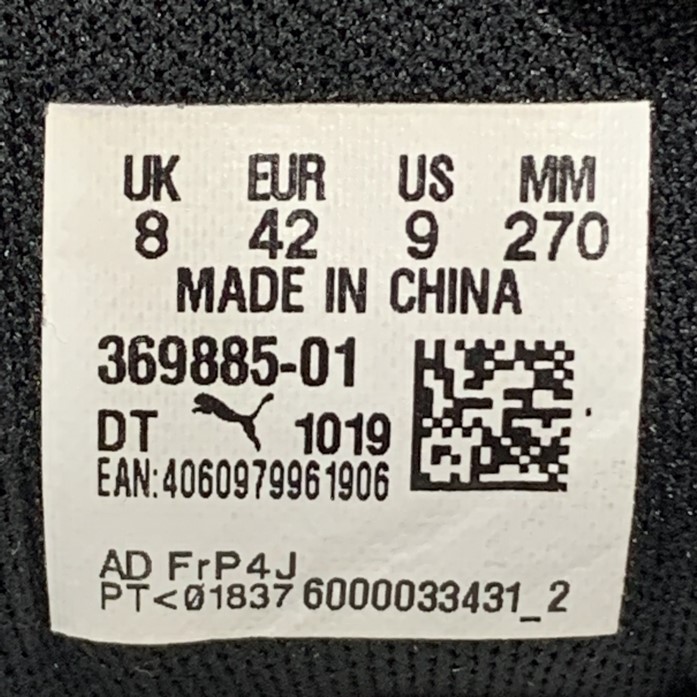 Giày 2hand PUMA Suede Classic WTR 369885-01 SIZE 42