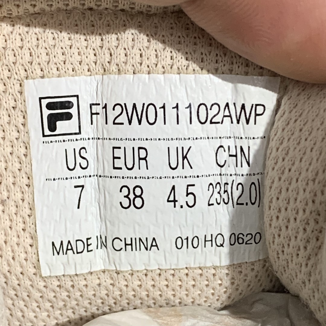 2hand giày FILA ADE Low-Top Beige 'Naked Beige' F12W011102FWP SIZE 38