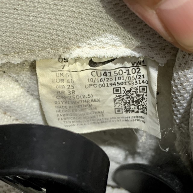 2hand Giày Nike Court Legacy 'White Desert Ochre' CU4150-102 SIZE 40 PVN11651