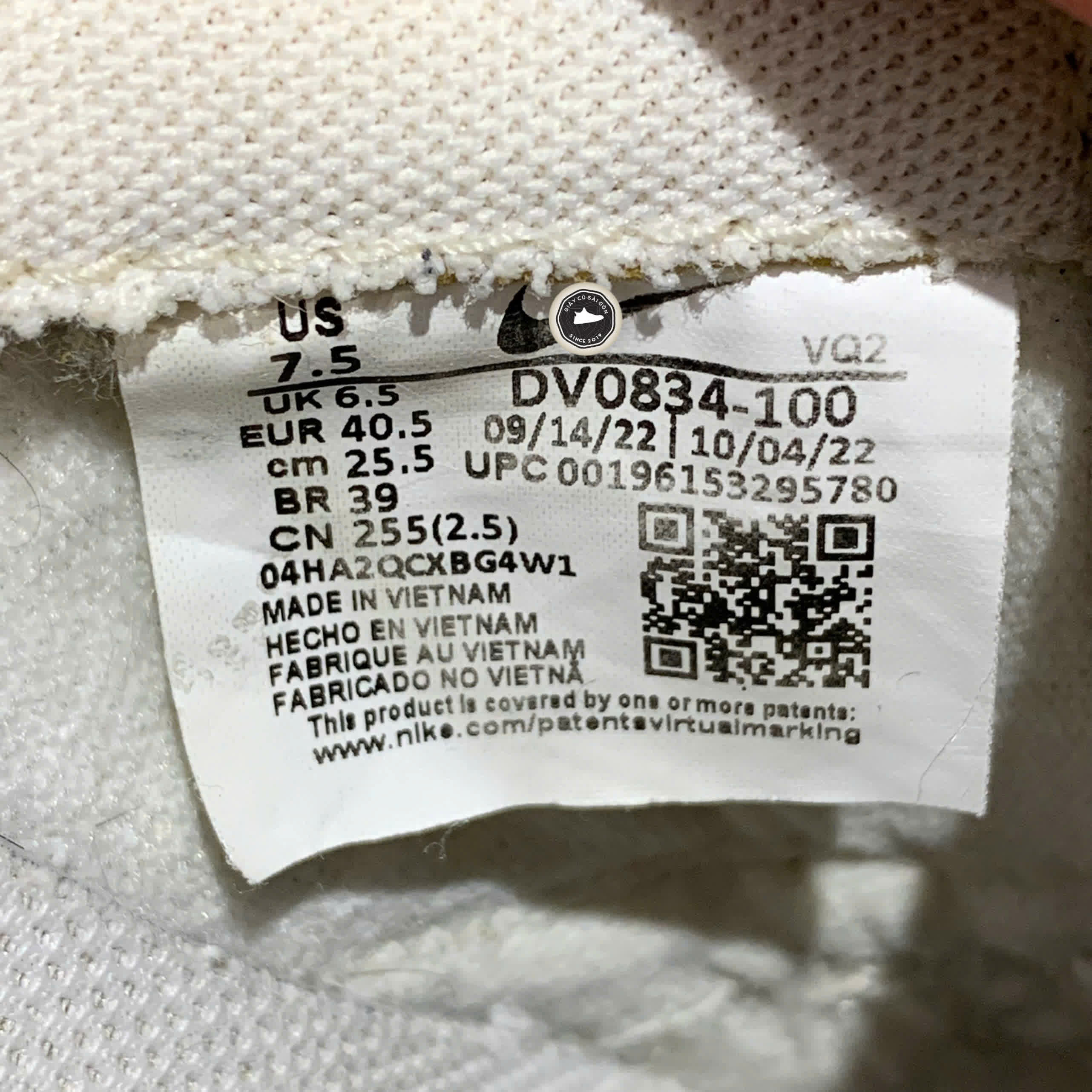 NIKE DUNK LOW SE 'SASHIKO - LIGHT OREWOOD BROWN' DV0834-100 SIZE 40.5 GIÀY 2HAND CHÍNH HÃNG
