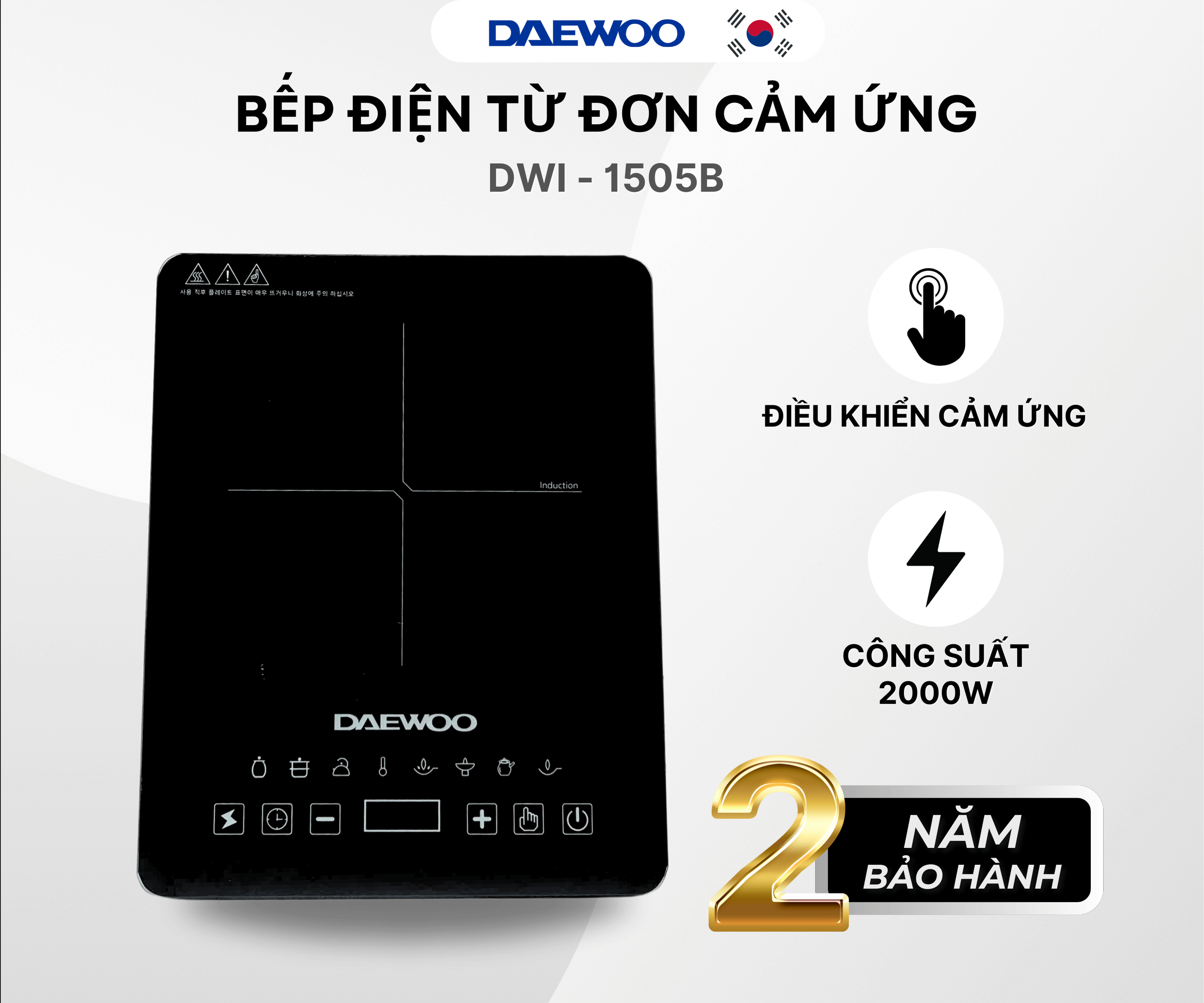 [ƯU ĐÃI GIÁ SỐC] Bếp Từ Đơn Daewoo DWI-1505B | FREESHIP