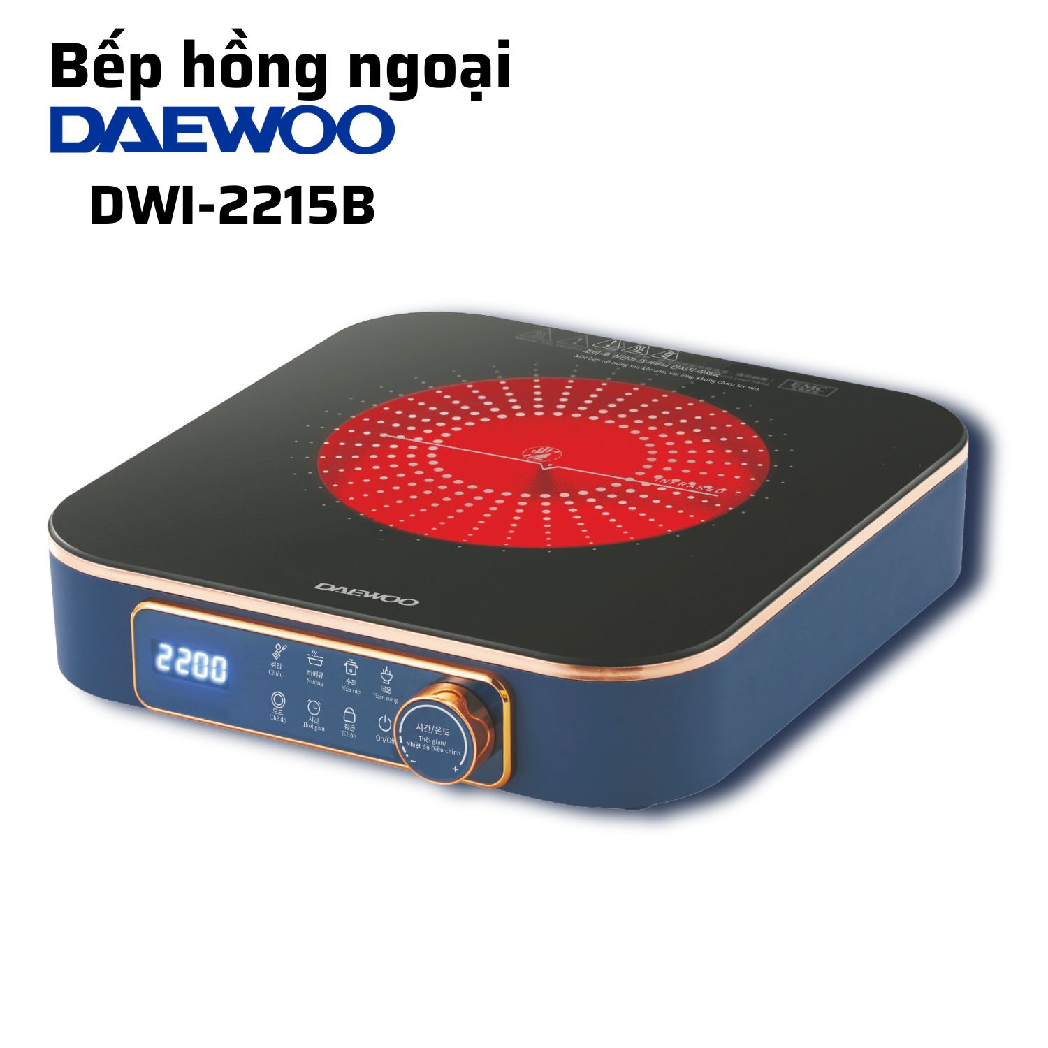 [Urbox] Bếp hồng ngoại Daewoo DWI-2215B