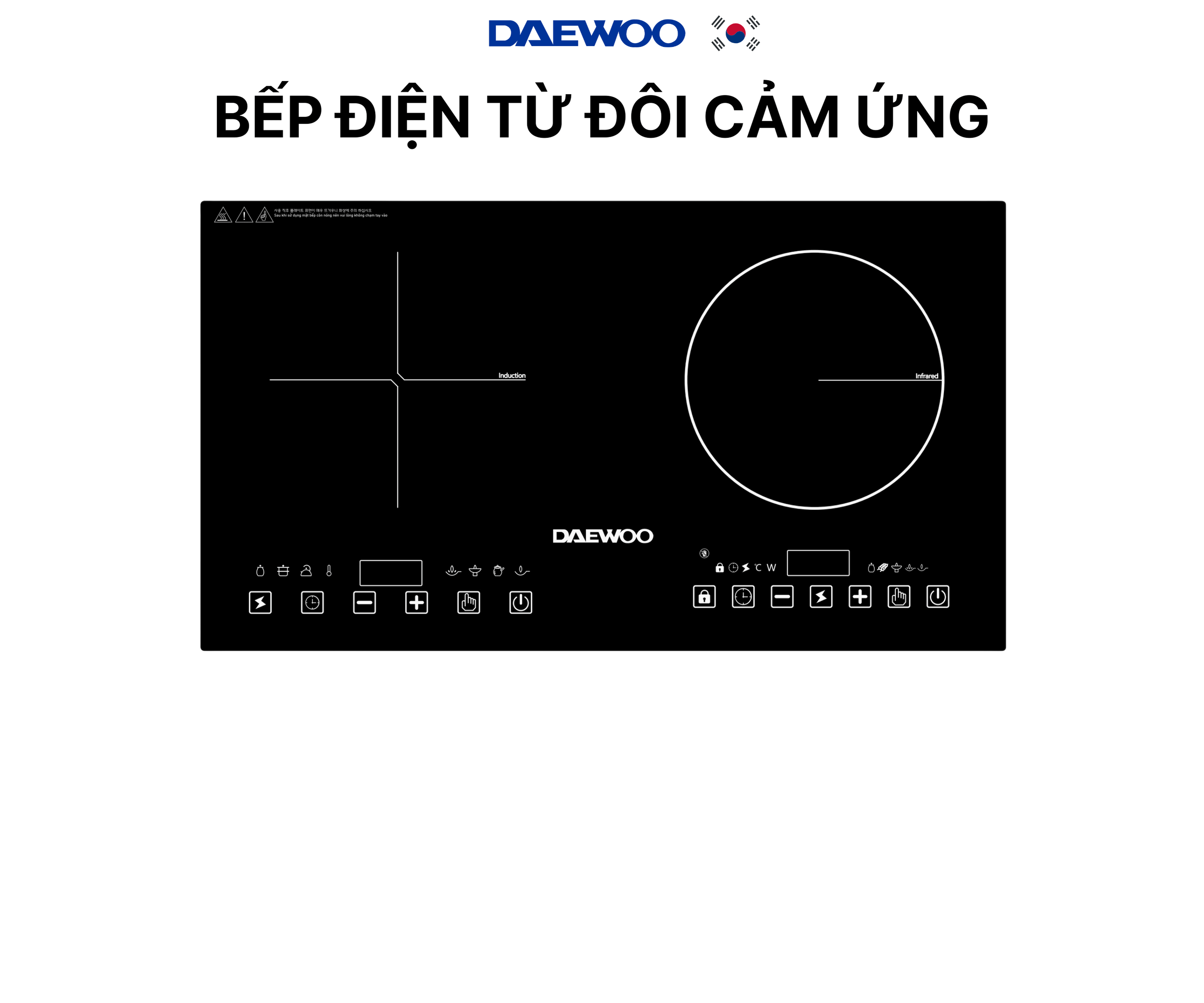 [Urbox] Bếp Đôi Điện Từ Hồng Ngoại Daewoo DWHB-3801C, mặt kính pha lê bóng 3800W