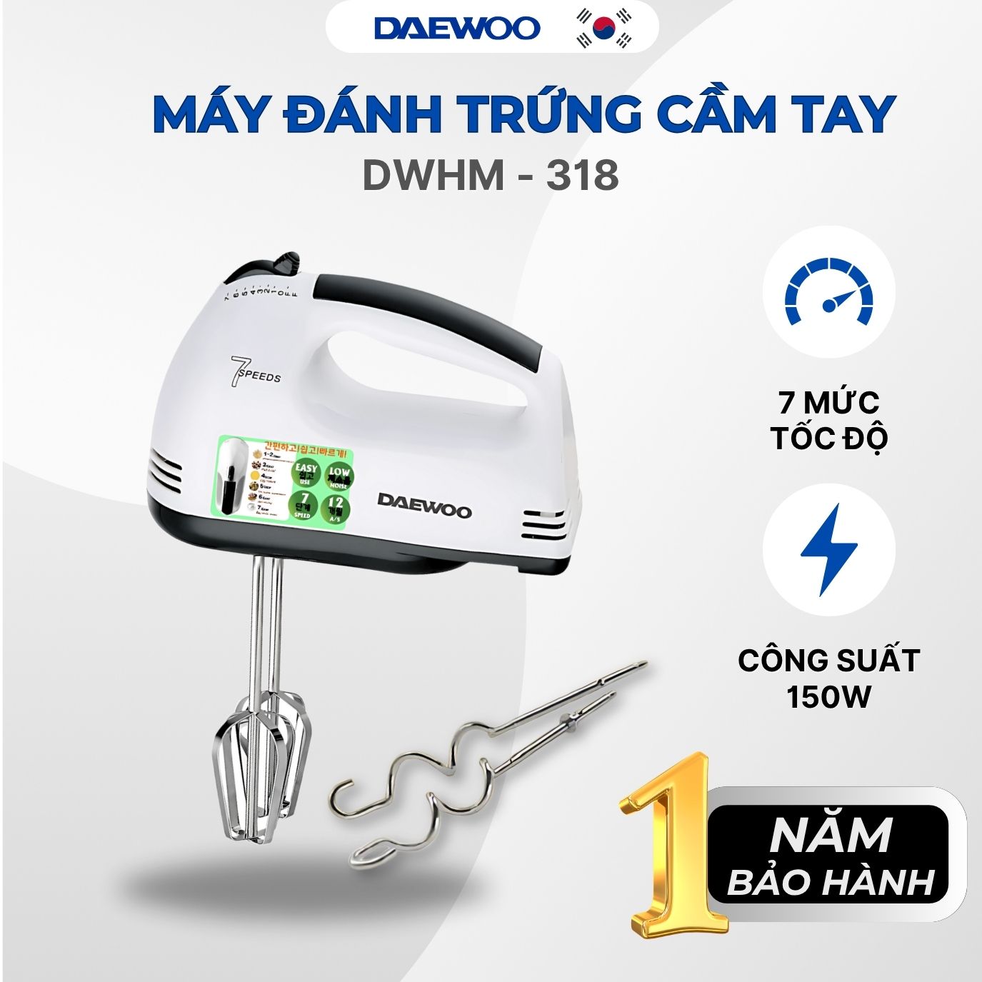 Máy đánh trứng DAEWOO DWHM-318 công suất 150W, que đánh inox, bảo hành 1 năm