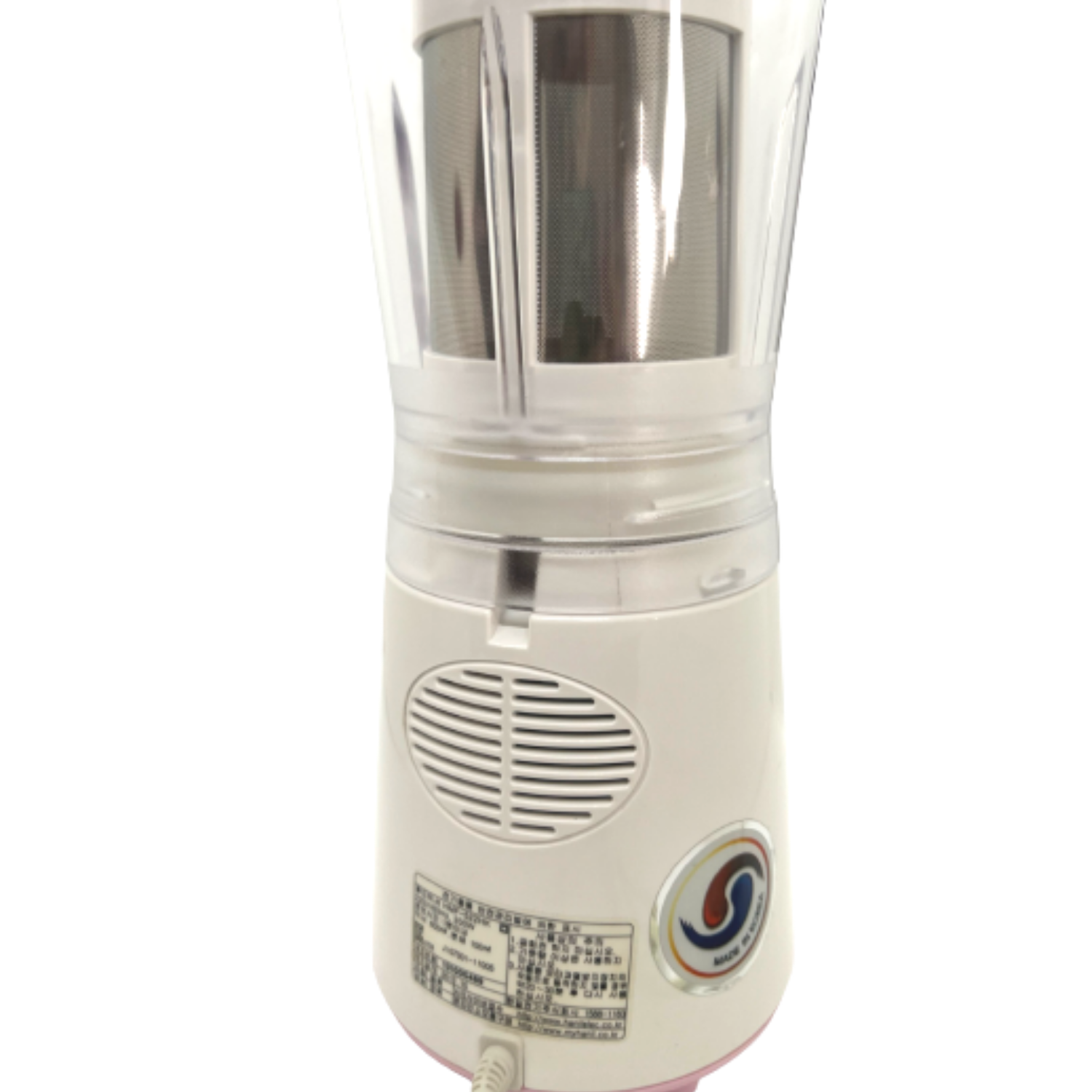 Máy xay sinh tố Hanil Hello Kitty 600ml HMF-522HK Made in Korea, bảo hành 1 năm