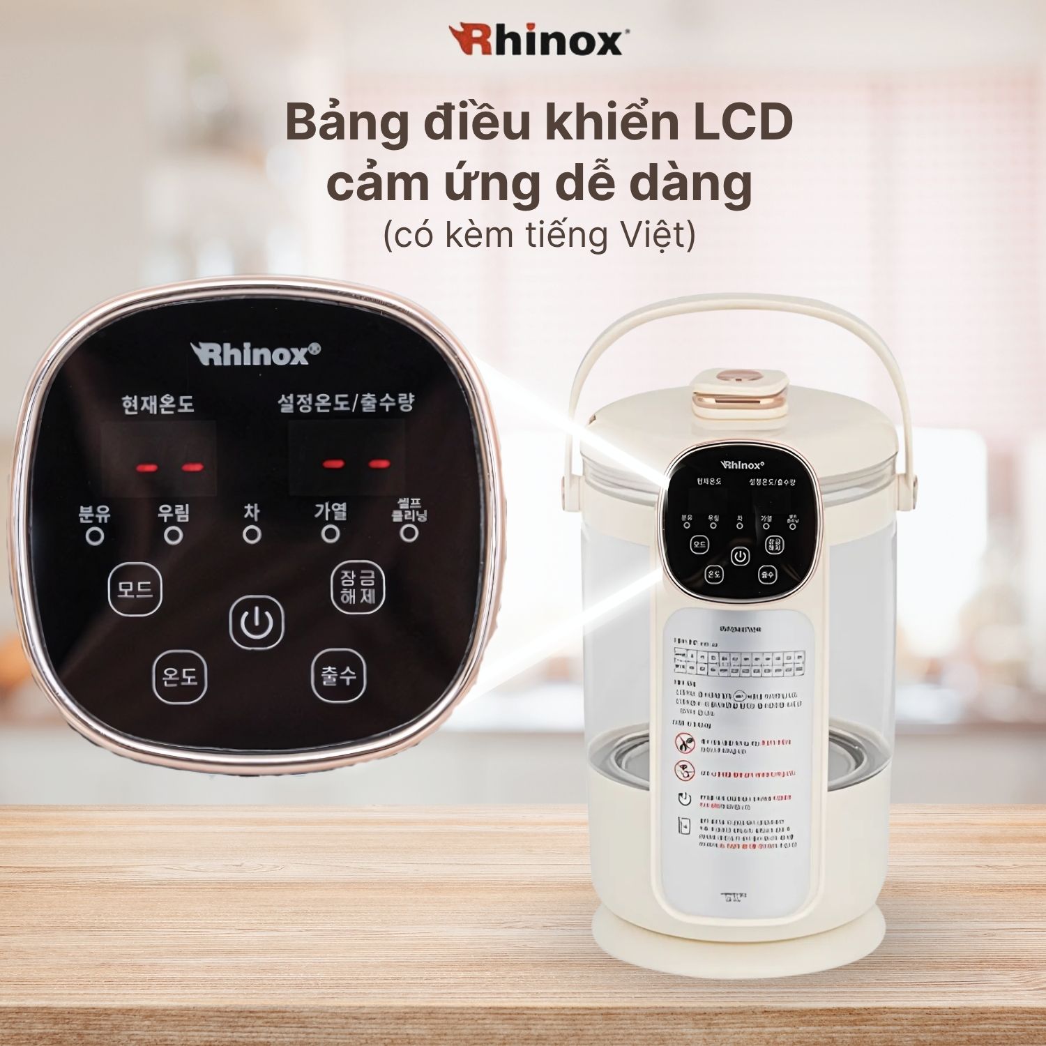 [Urbox] Bình đun đa năng Rhinox 2L điều chỉnh nhiệt độ chuyên pha sữa, trà, cafe - khóa an toàn cho bé
