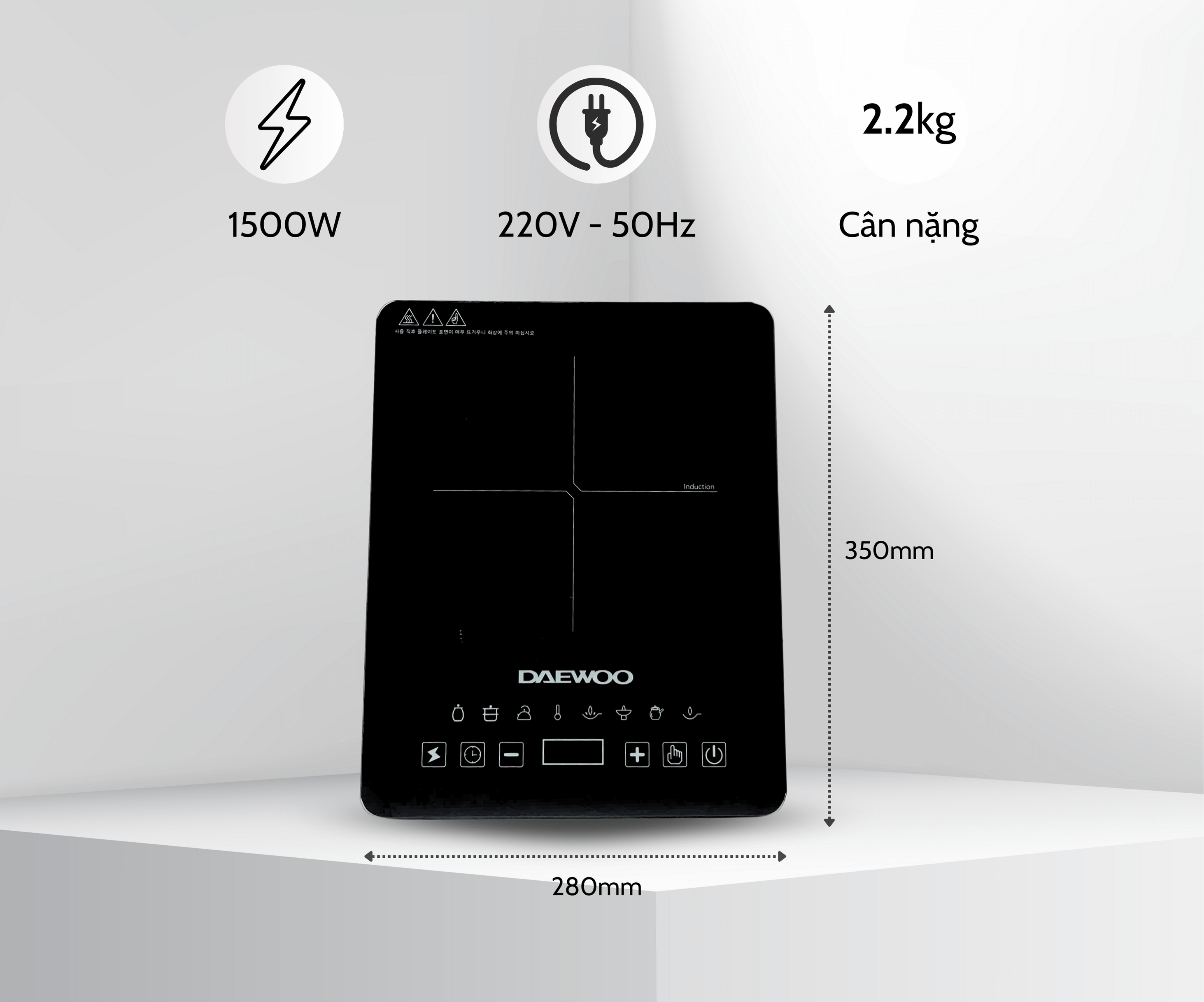 Bếp Từ Đơn Daewoo DWI-1505B