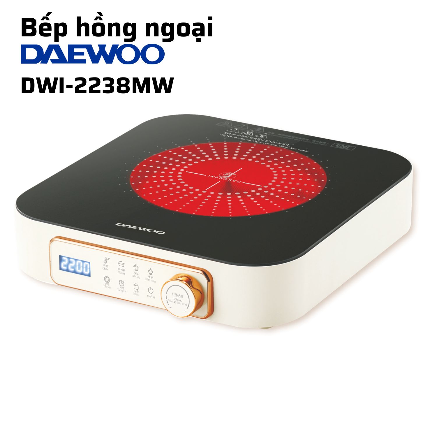 [Urbox] Bếp hồng ngoại Daewoo DWI-2238MW