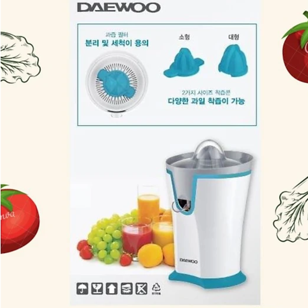 Máy vắt cam DAEWOO dung tích 200ml, công suất 40W, tiết kiệm điện năng DEM-JK580