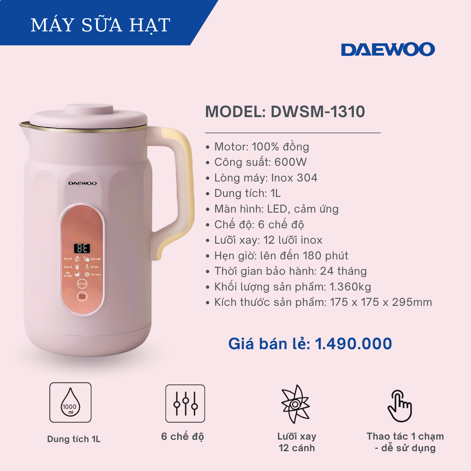 [COMBO 1] Máy Làm Sữa Hạt Daewoo 1L DWSM-1310 + Ly Xay Cầm Tay 450ML DWBL-4515 | FREESHIP