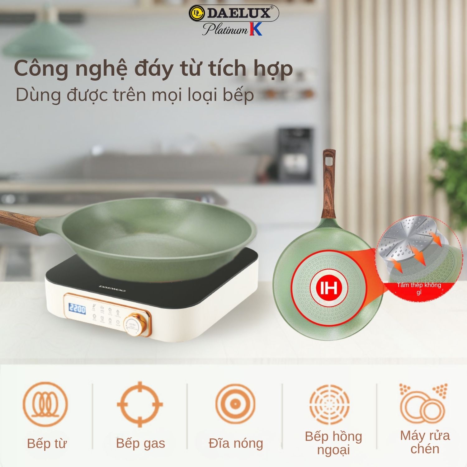 Chảo Hàn Quốc DLP-28IH/ DLWK-28IH công nghệ đáy từ cao cấp, nhôm đúc nguyên khối, chống dính Titaconia nonstick