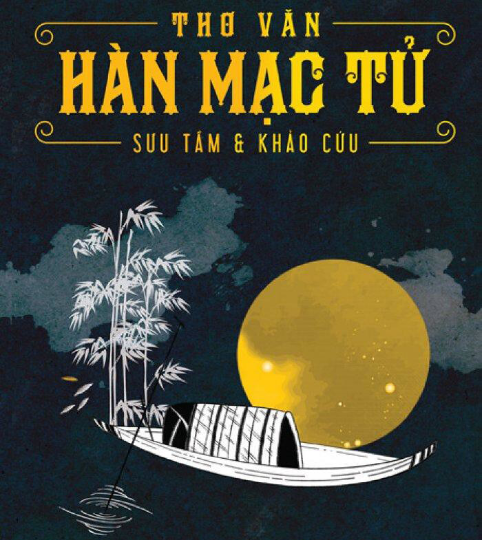 Thơ văn của Hàn Mặc Tử