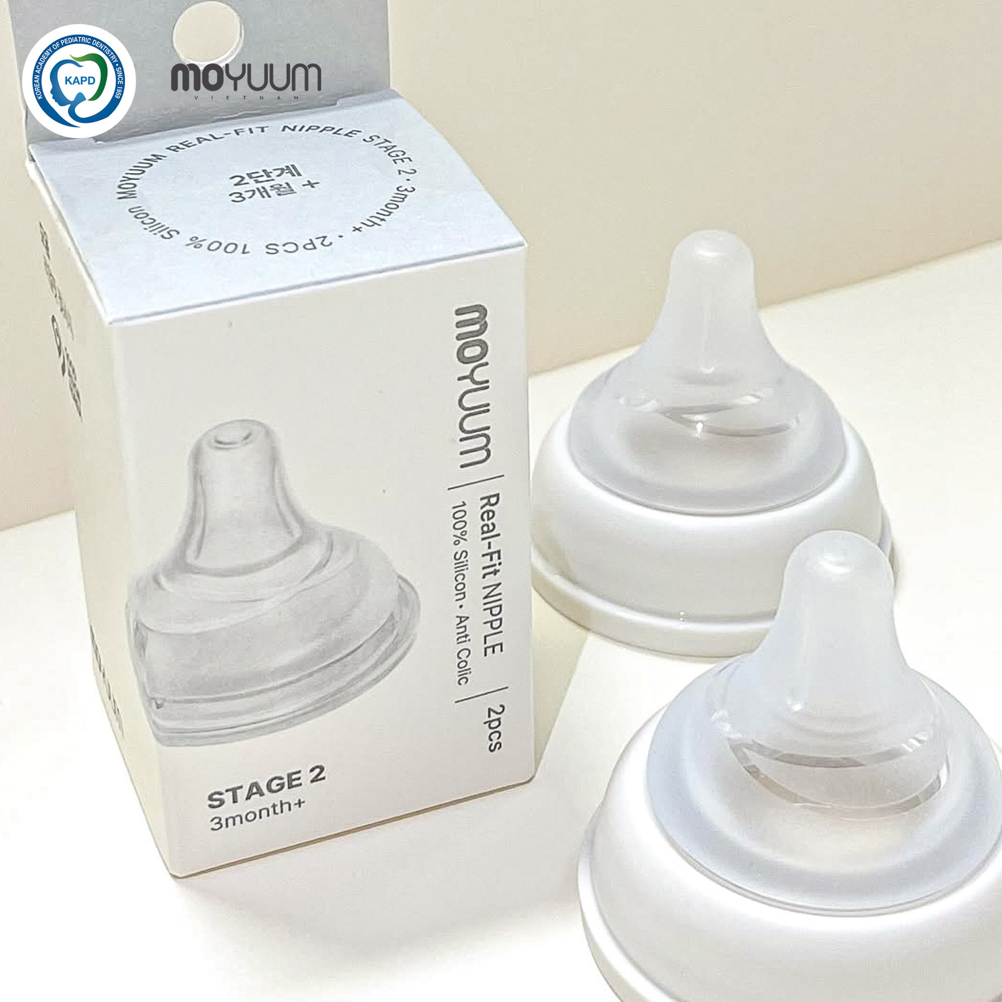 Núm bình Moyuum có phải là núm mềm không?