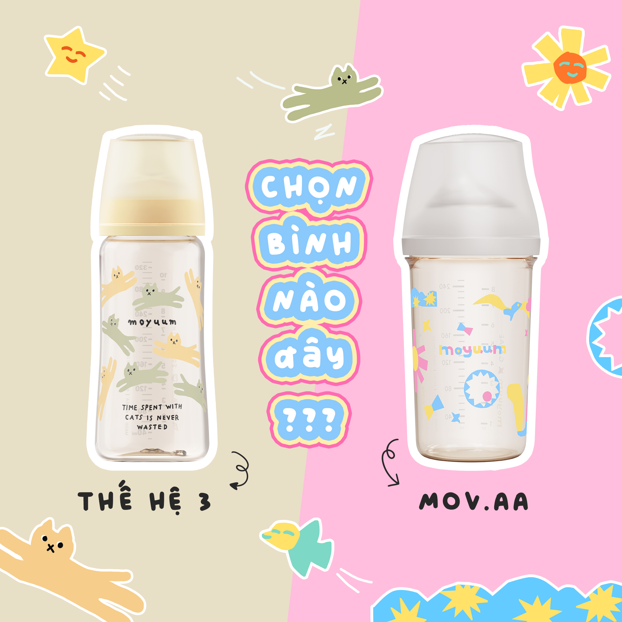 So sánh bình sữa Moyuum thế hệ 3 và mov.aa: Mẹ nên chọn loại nào?