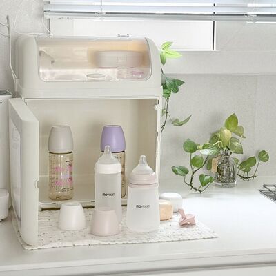 Bình sữa Moyuum nào tốt nhất? Tất tần tật về chất liệu và đặc tính của từng loại