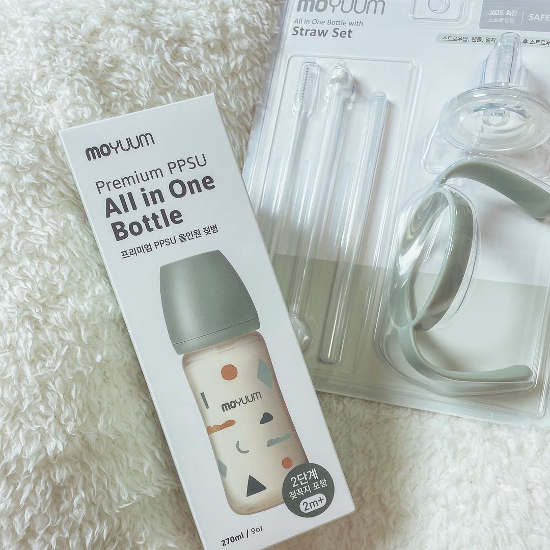 Cách nâng cấp bình sữa Moyuum thành bình hút tiện lợi chỉ trong 2 phút