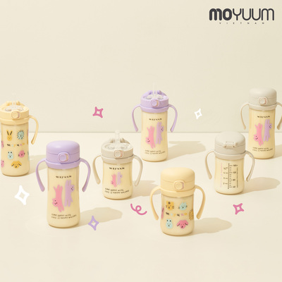 Điểm danh các phiên bản bình tập hút Moyuum 2024