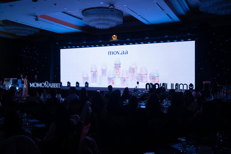 Chính thức: Moyuum ra mắt phiên bản bình sữa Mov.aa hoàn toàn mới