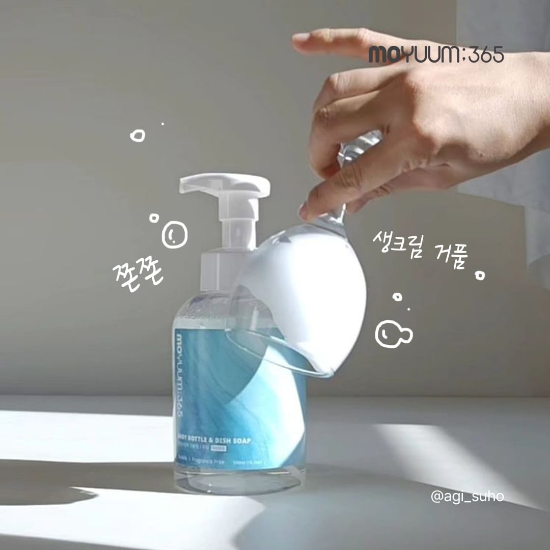 Khám phá các nguyên tắc chọn nước rửa bình cho bé