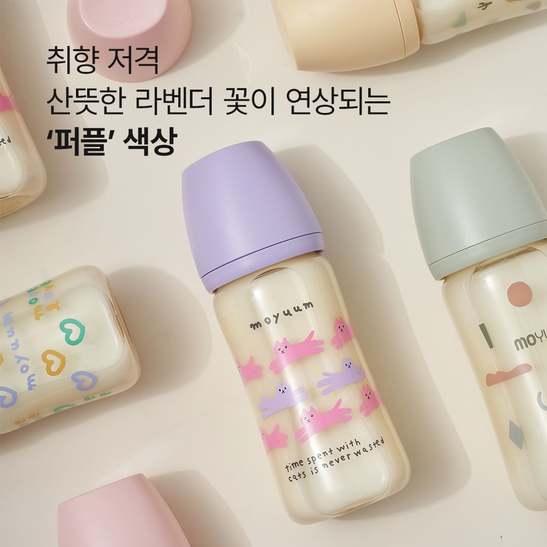 Bình sữa PPSU Moyuum phiên bản With Cat có gì đặc biệt khiến các mẹ săn đón?